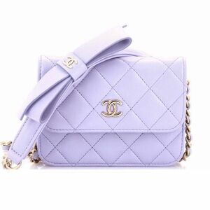 Authentic CHANEL Lavender Quilted Bag